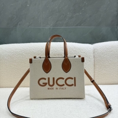 Gucci Shopping Bags